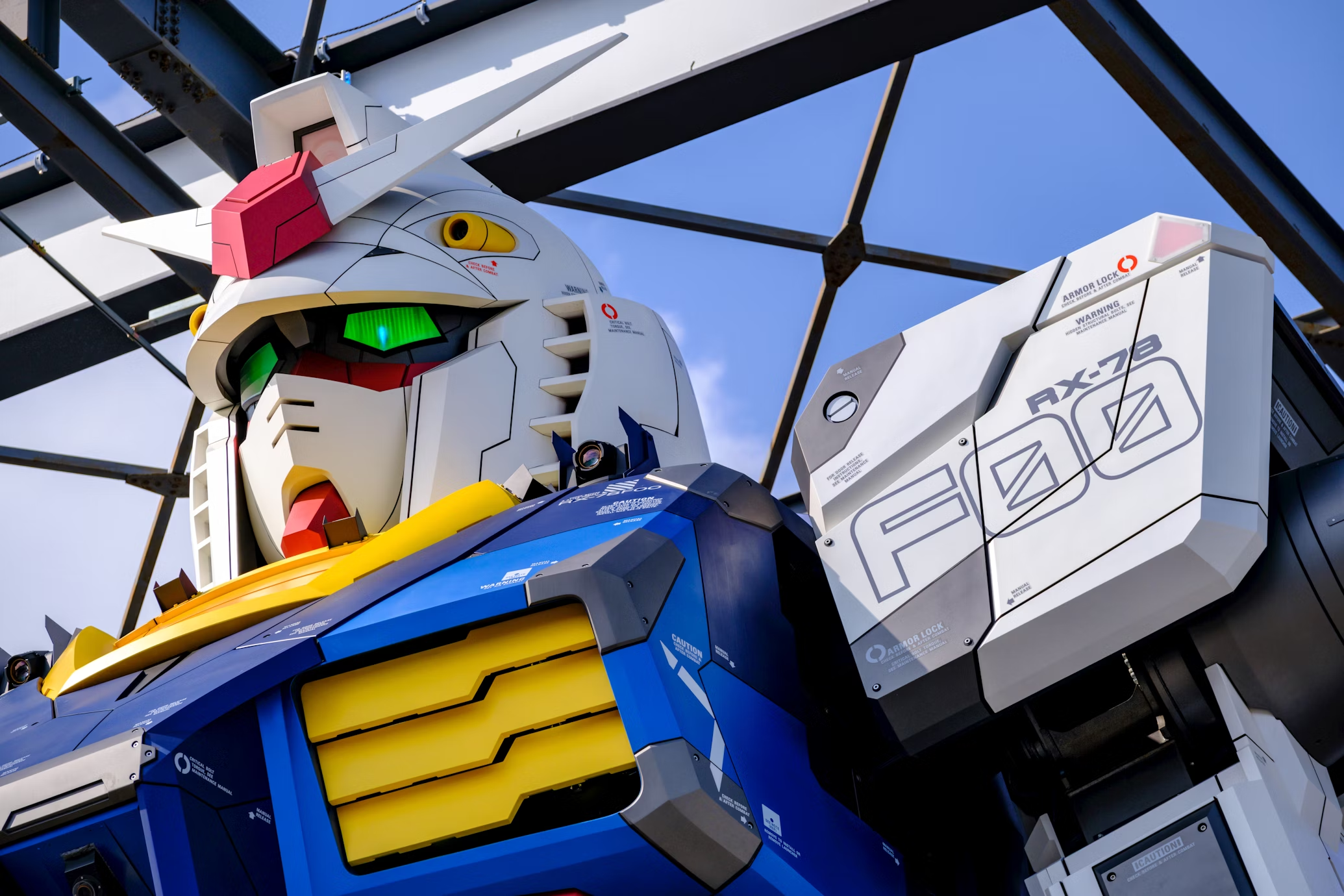 Gundam